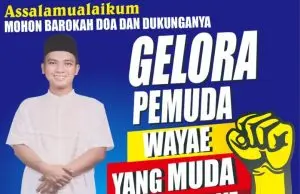 Saatnya yang Muda Berkarya, Didik Isdiyanto Ingin Memajukan Glagahwero