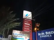 SPBU 44.505.05 Randugunting Diduga Terbiasa Layani Pengisian Jenis Kendaraan Modifikasi