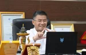 Peringatan Hari kearsipan ke 51,secara virtual melalui zoom meating.
