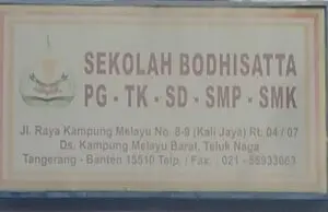 Kepala SD Bodhisatta : Wartawan Harus Ada SOP dari Polsek atau Kelurahan