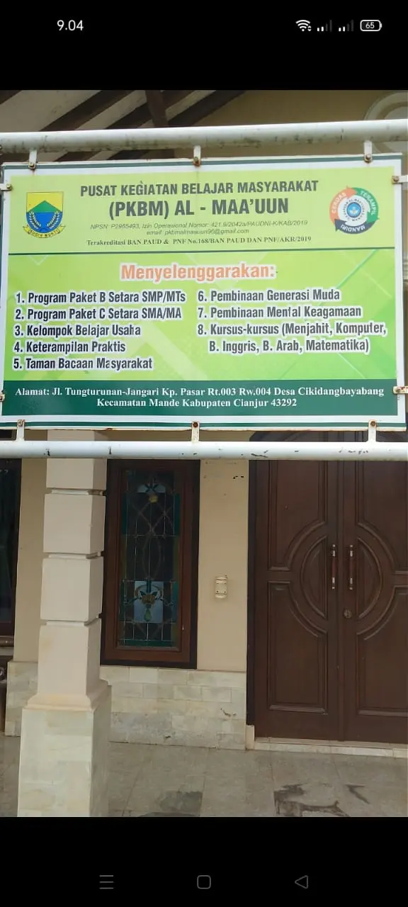 SM1