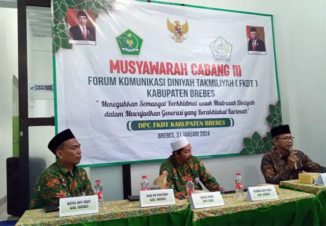 muscab
