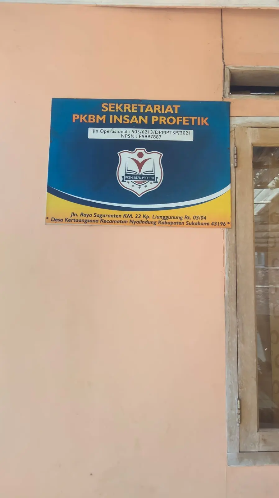SMA2